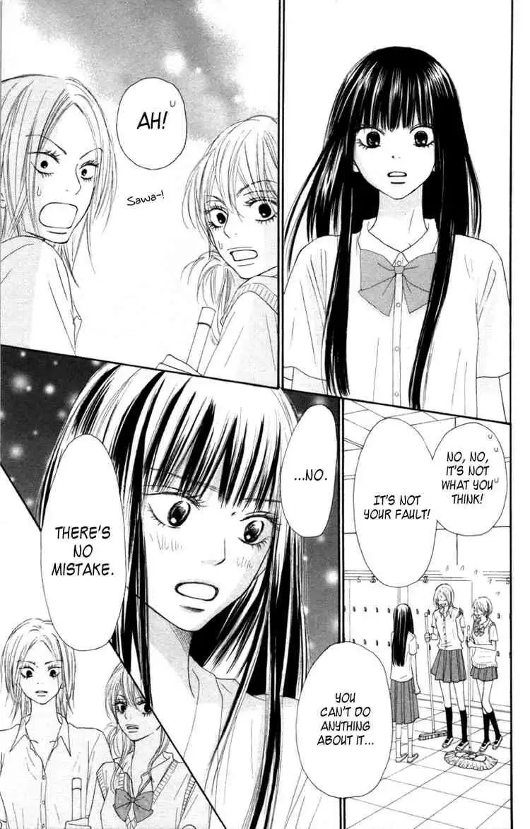 Kimi Ni Todoke Chapter 42 32